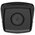  IP камера HIKVISION DS-2CD2T83G2-4I(2.8mm) 