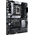  Материнская плата ASUS Prime B660-Plus D4 90MB18X0-M1EAY0 