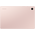  Планшет Samsung Galaxy Tab A8 LTE (SM-X205NIDACAU) 3+32GB Pink Gold 