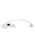  Чайник MAXVI KE1701P white-grey 