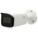  Видеокамера IP Dahua DH-IPC-HFW3241EP-S-0360B-S2 уличная купольная 
