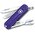  Нож перочинный Victorinox Classic Persian Indigo (0.6223.T29G) 58мм 7функц. карт.коробка 