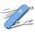  Нож перочинный Victorinox Classic Summer Rain (0.6223.28G) 58мм 7функц. карт.коробка 