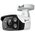  IP камера TP-Link (VIGI C340-W(4mm)) уличная полноцветная цилиндрическая Wi-Fi 4 Мп Proj 