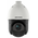  IP-камера Hikvision (DS-2DE4425IW-DE(T5)) 4.8-120мм цв. корп. белый 