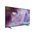  Телевизор SAMSUNG QLED QE50Q60AA 