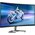 Монитор PHILIPS 32M1C5200W/00 Black 