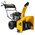  Снегоуборщик бензиновый STEHER Extrem GST-756 56см 