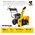 Снегоуборщик бензиновый STEHER Extrem GST-756 56см 