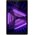  Планшет Lenovo Tab M10 TB-328FU (ZAAE0000SE) 4Gb 64Gb серый 