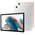  Планшет Samsung Galaxy Tab A8 (SM-X205NZSACAU) 3+32GB LTE Silver 