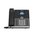  IP телефон Nanjing Hanlong Technology Co., Ltd UC924U Xorcom 