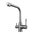  Смеситель для кухонной мойки LEMARK Expert (LM5061S) сталь 