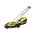  Газонокосилка Ryobi RLM13E33S (5133002343) 