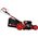  Газонокосилка A-iPower ALM51SH (41105) бензиновая 