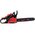  Бензопила VERTON Garden Pro CS-4116 (01.13537.13539) 