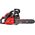  Бензопила VERTON Garden Pro CS-4116 (01.13537.13539) 