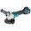  Шлифмашина аккумуляторная MAKITA DGA518ZU угловая без акк и ЗУ 