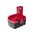  Аккумулятор ПРАКТИКА 030-887 для BOSCH 14,4В, 2,0Ач, NiCd, коробка 