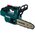  Пила цепная аккумуляторная MAKITA DUC204Z без акк и ЗУ 