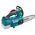  Пила цепная аккумуляторная MAKITA DUC204Z без акк и ЗУ 
