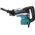  Перфоратор Makita HR5212C 