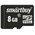  Карта памяти Smartbuy MicroSDHC 8GB Сlass10 