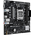  Материнская плата Asus Prime A620M-K 