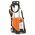  Минимойка Stihl RE 110 1700Вт (49500124521) 