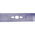  Нож для газонокосилки DDE 21" (70130250000) LM53-70D/DE LM53-75DB 