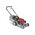  Газонокосилка бензиновая HONDA HRG 466 SKEP HRG466C1SKEP 