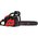  Бензопила VERTON Garden Pro CS-4518 (01.13537.13540) 