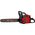  Бензопила VERTON Garden Pro CS-4518 (01.13537.13540) 