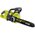  Цепная пила бесщеточная Ryobi RY36CSX35A-0 (5133004595) (без акк и зу) 