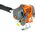  Бензокоса Holzfforma FF541R Pro 