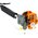  Бензокоса Holzfforma FF226R Pro 