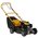 Газонокосилка STIGA Collector 48 S бензиновая (2L0482048/ST1) 