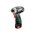  Шуруповерт Metabo PowerMaxx BS 12В Кейс (600984500) 