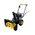  Снегоуборщик HUTER SGC4000 