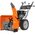  Снегоуборщик бензиновый DAEWOO DAST8565 