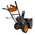  Снегоуборщик бензиновый CARVER STG 7056WEL 01.017.00017 