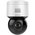  Видеокамера IP Hikvision DS-2DE3A404IW-DE 2.8-12мм цветная корп. белый 