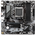  Материнская плата Gigabyte A620M Gaming X 