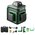  Лазерный уровень ADA Cube 2-360 Ultimate Edition Green (А00471) 