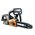  Пила цепная аккумуляторная WORX WG322E 