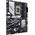  Материнская плата ASUS Prime H770-Plus (90MB1EE0-M0EAY0) 