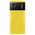  Смартфон Xiaomi POCO M4 5G, 4/64 GB Yellow (779381) 