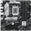  Материнская плата ASUS Prime B760M-A-CSM (90MB1EK0-M0EAYC) 