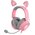  Гарнитура Razer Kraken Kitty V2 Pro (RZ04-04510200-R3M1) quartz проводная USB 