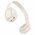  Наушники полноразмерные bluetooth HOCO W46 Charm (молочно-белый) 